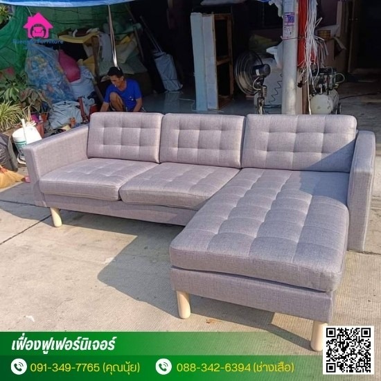 ช่างซ่อมโซฟา ประเวศ - เฟื่องฟูเฟอร์นิเจอร์ สาขา 2 - ร้านซ่อมโซฟา เก้าอี้ เบาะ หัวเตียง มีนบุรี